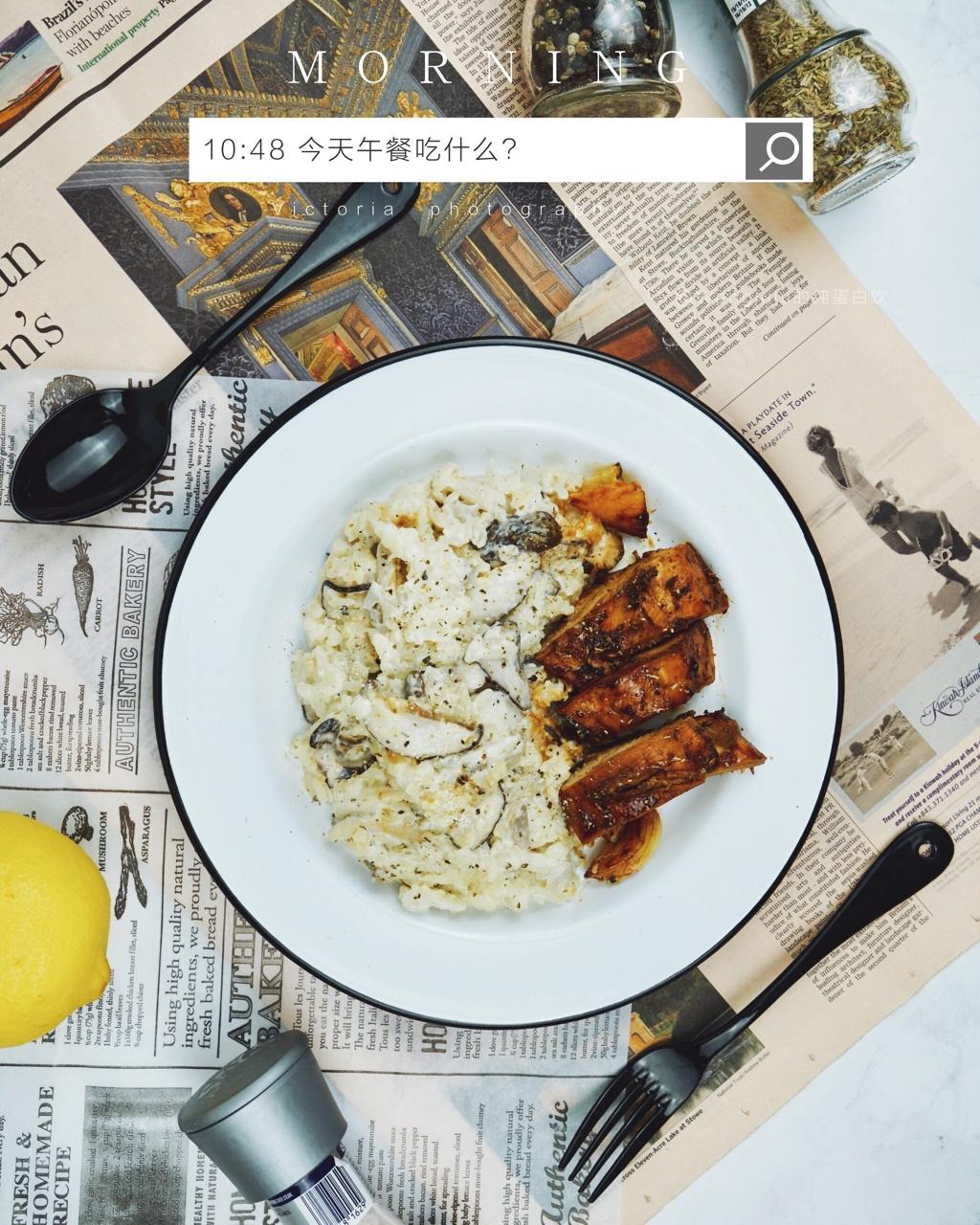 烤鸡奶油蘑菇炖饭