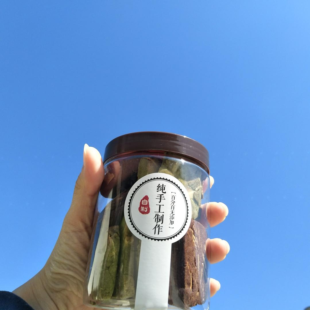 香浓酥脆的蔓越莓曲奇饼干和巧克力杏仁儿饼干～无蛋奶油版本