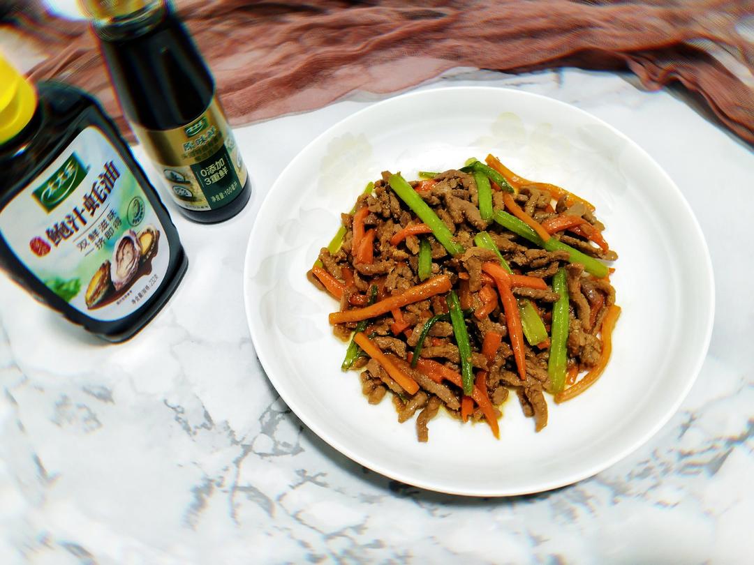 牛气冲天小炒肉