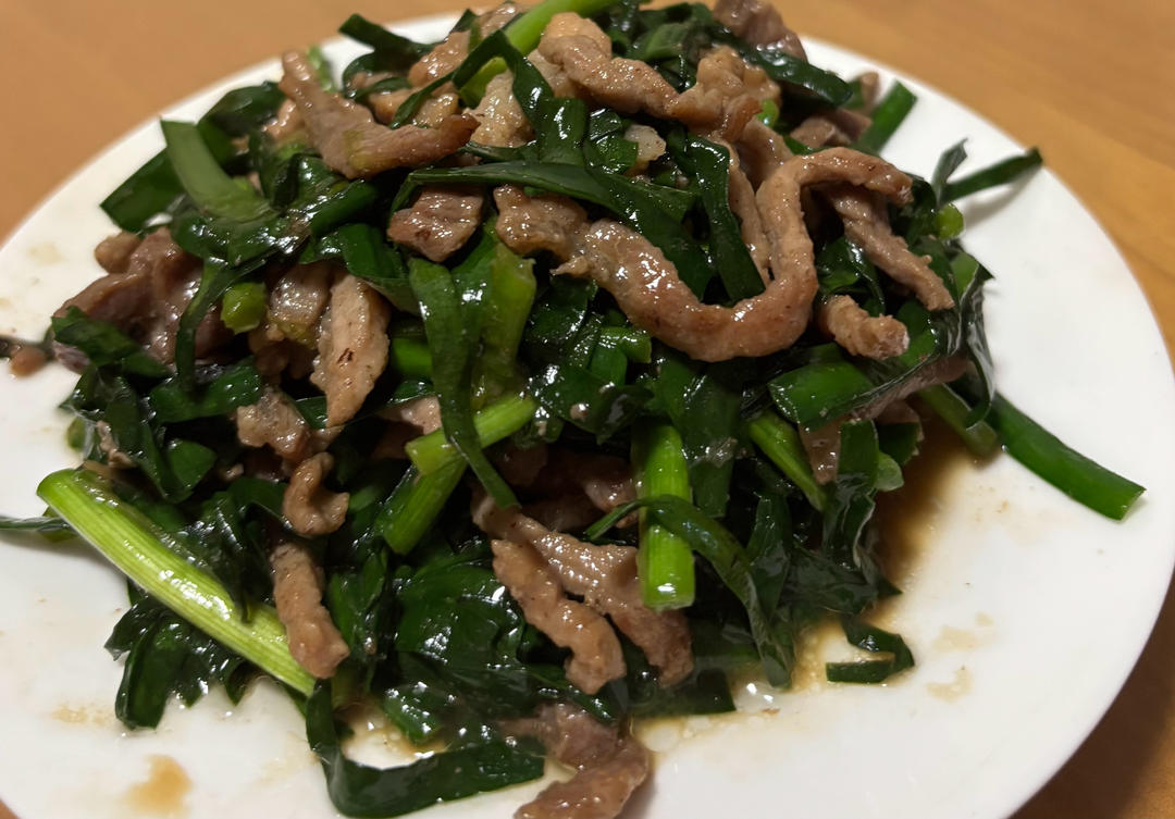 猪肉丝炒韭菜