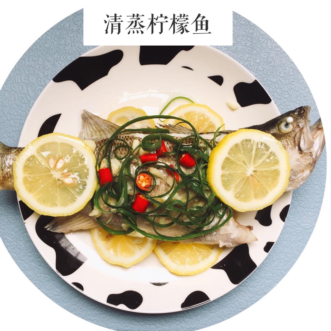 柠檬蒸鲈鱼