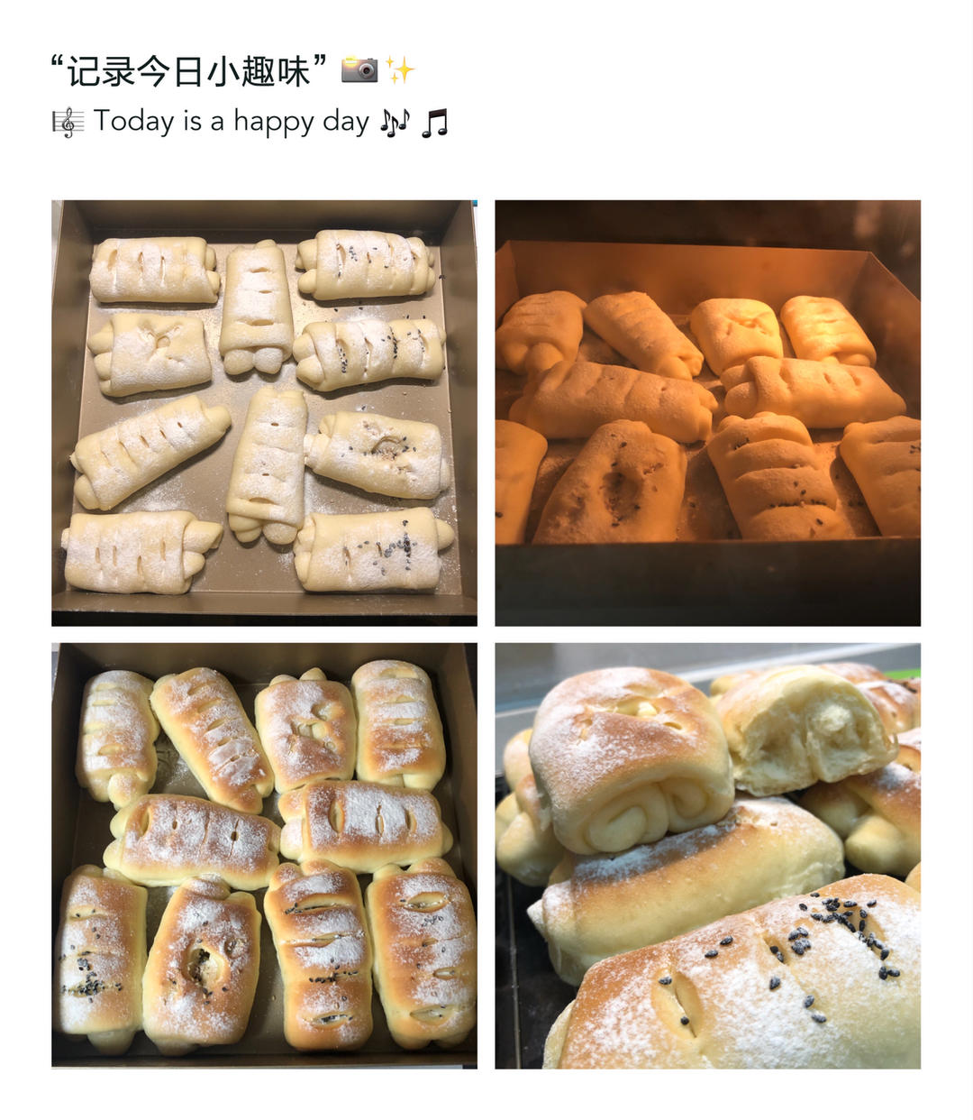 软到不知所措的牛奶卷