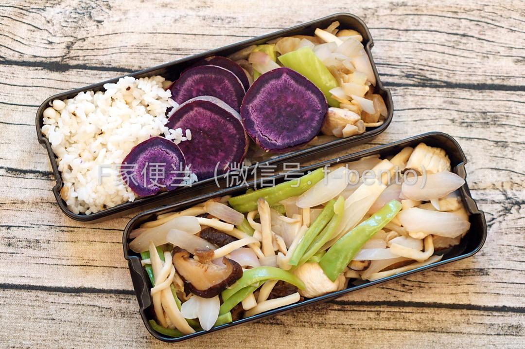 #好好吃饭# 低GI健身便当.