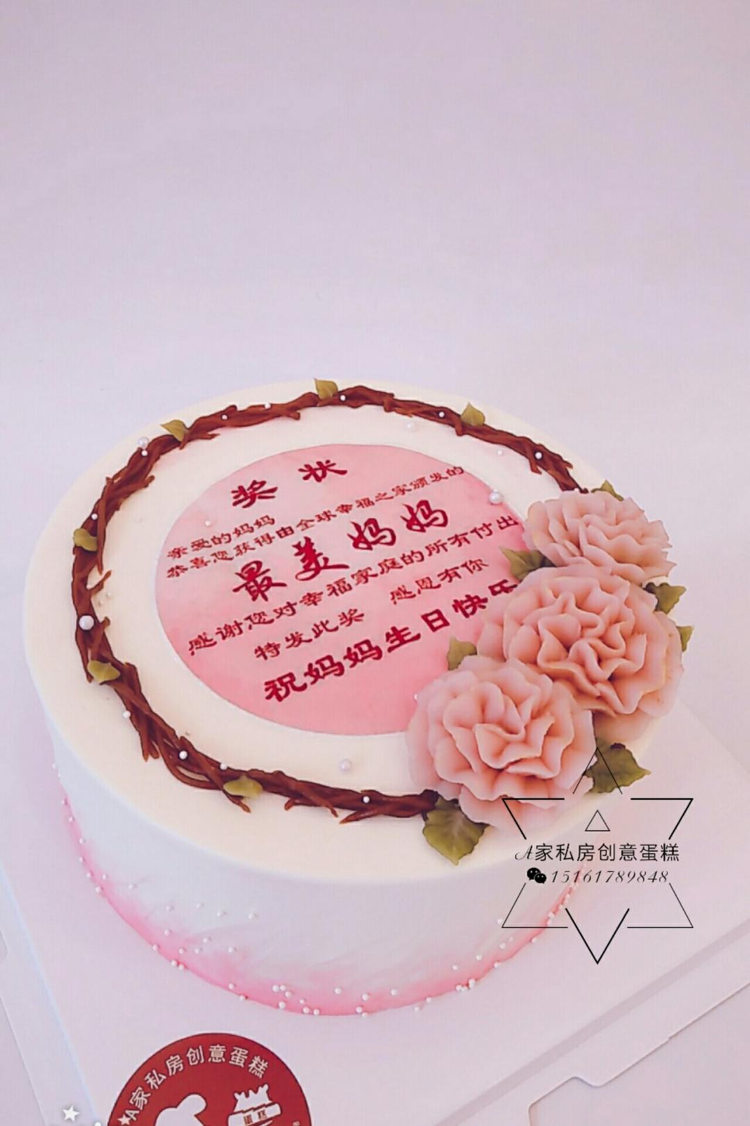 牵手相伴，白头偕老🎎