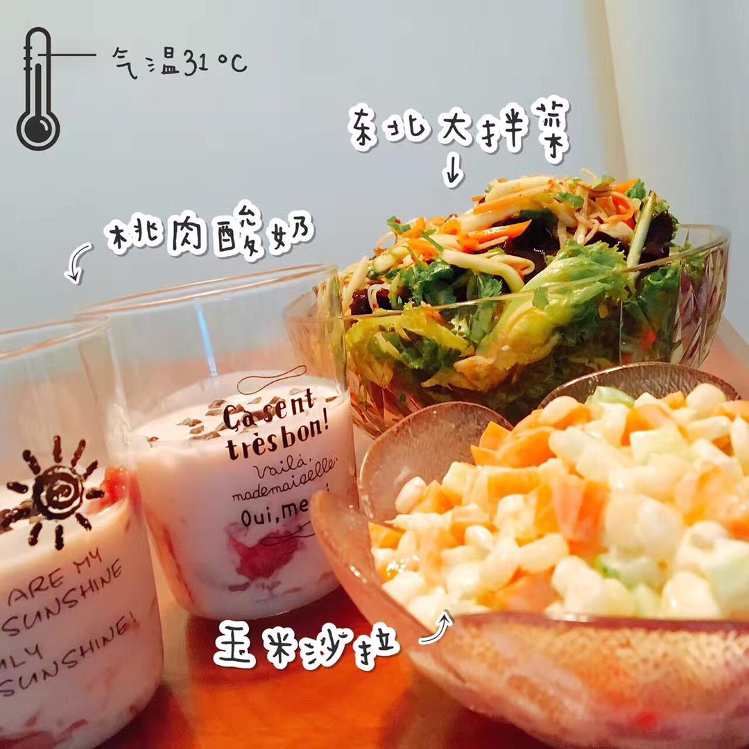 东北家常凉菜