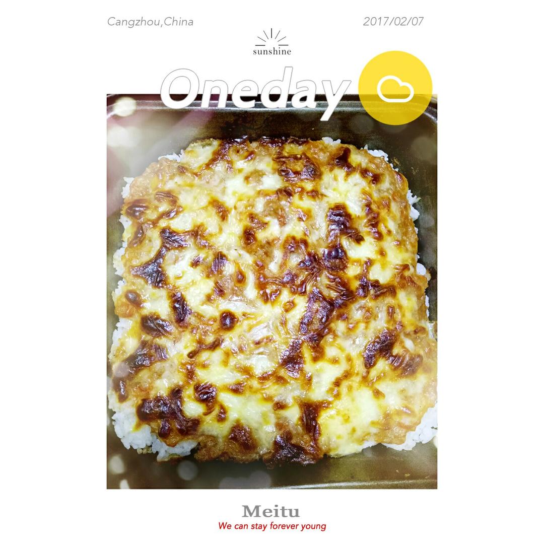 蕃茄肉酱奶酪焗饭