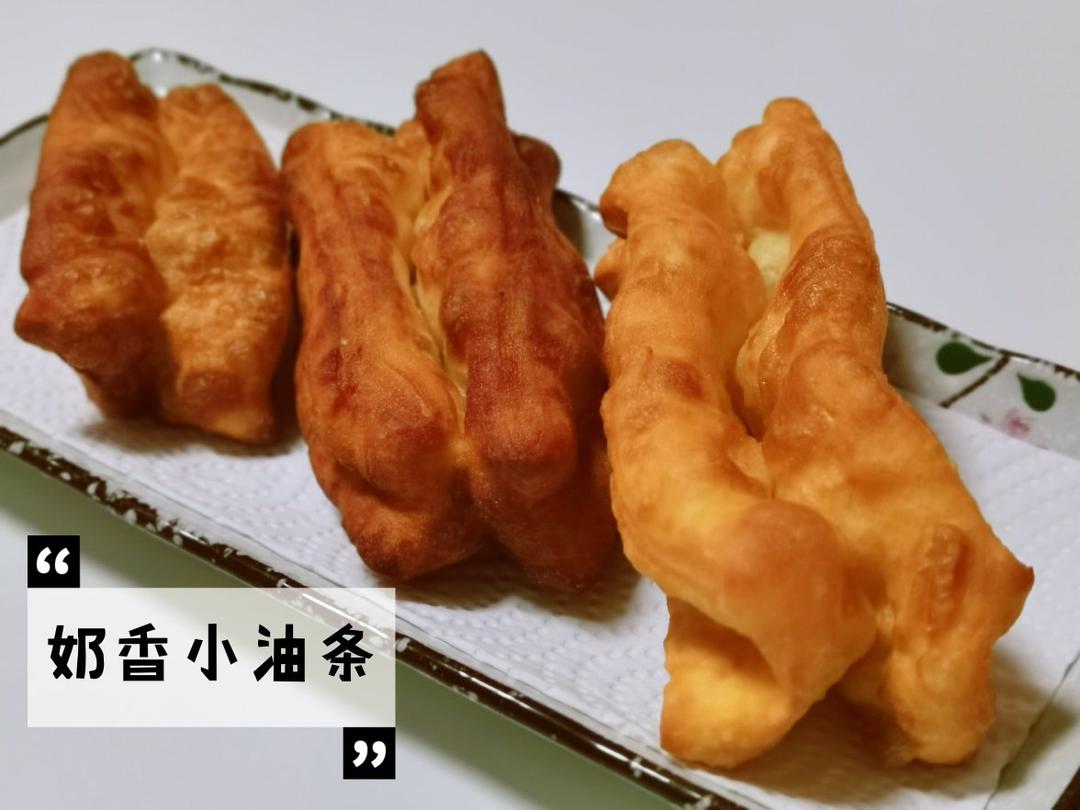 超级成功的香酥油条