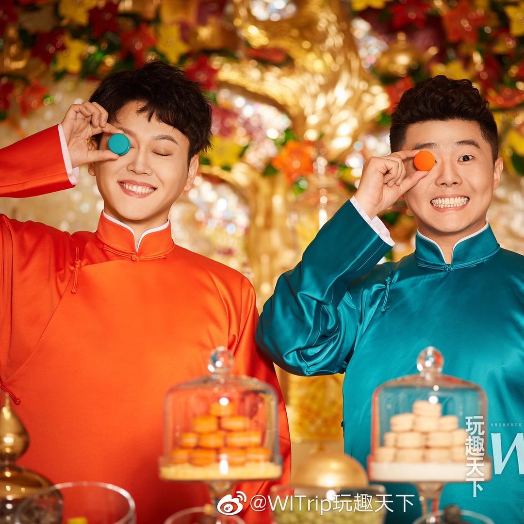 栩儿是个小二逼