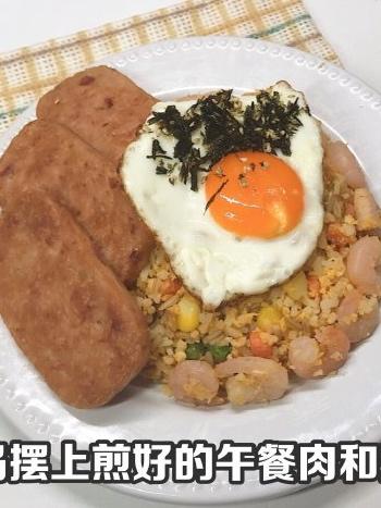 耳光炒饭的做法