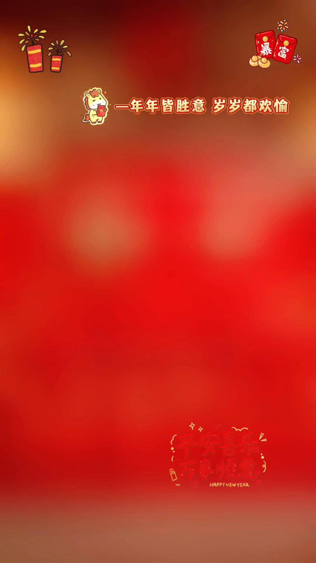 💖🌹yanyan甜品🍮&水果🍓🍒&面包🍞篇