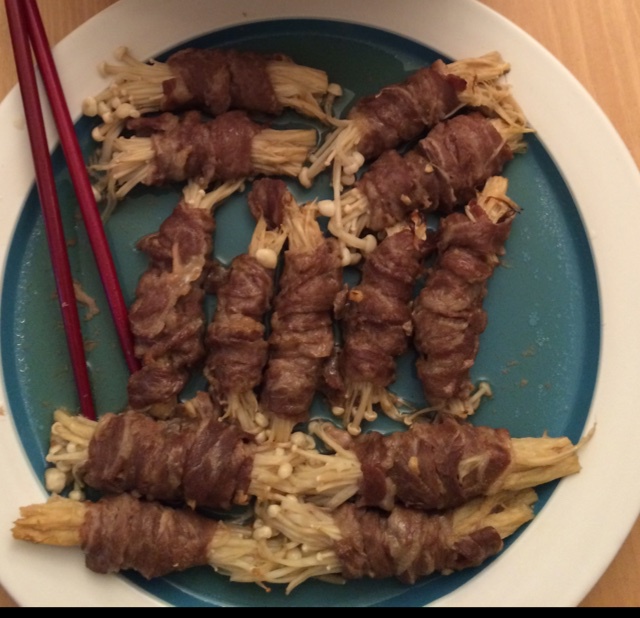 烤金针菇肥牛卷