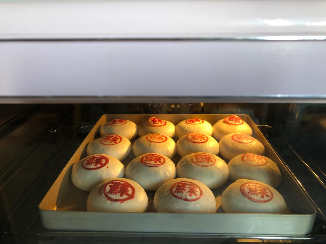 外酥里软，酥到掉渣的中式酥皮点心，爆好吃