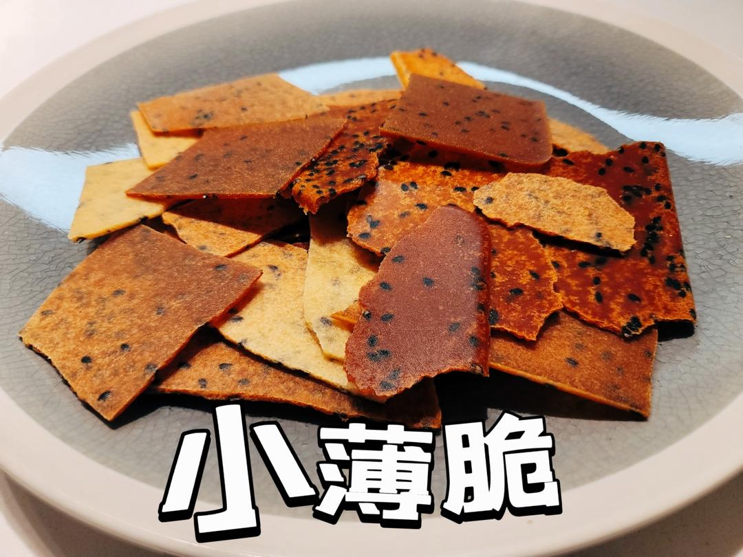薄脆 | 消耗蛋清最简单的小饼干