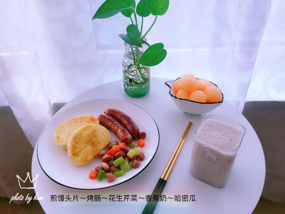 小猫家早餐