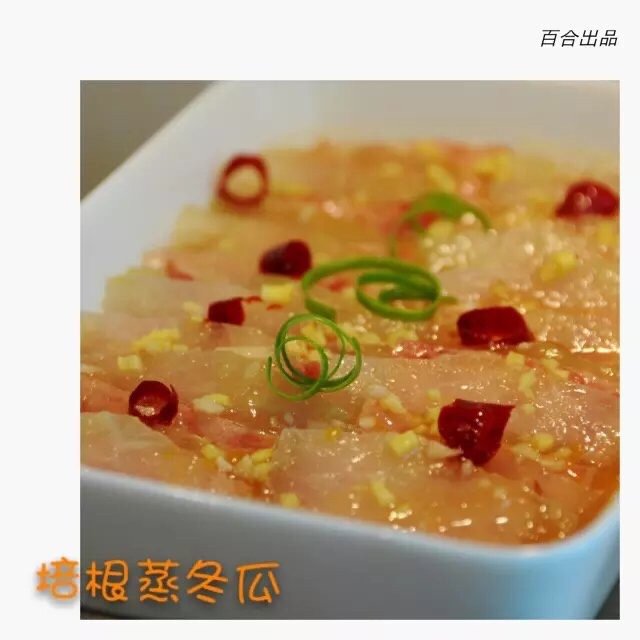 百合花开 蒸蒸日上 几道蒸菜 培根蒸冬瓜 蒜蓉蒸南瓜 清蒸龙利 蒜泥蒸茄的做法步骤图 百合花开 10 下厨房 百合花开 蒸蒸日上 几道蒸菜 培根蒸冬瓜 蒜蓉蒸南瓜 清蒸龙利 蒜泥蒸茄的做法步骤图 百合花开 10 下厨房