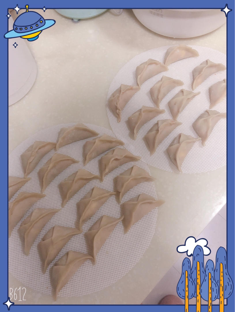 饺子包法——元宝饺子