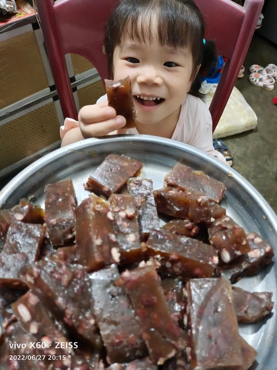 清凉一夏红豆糕 ｜不需提前泡发