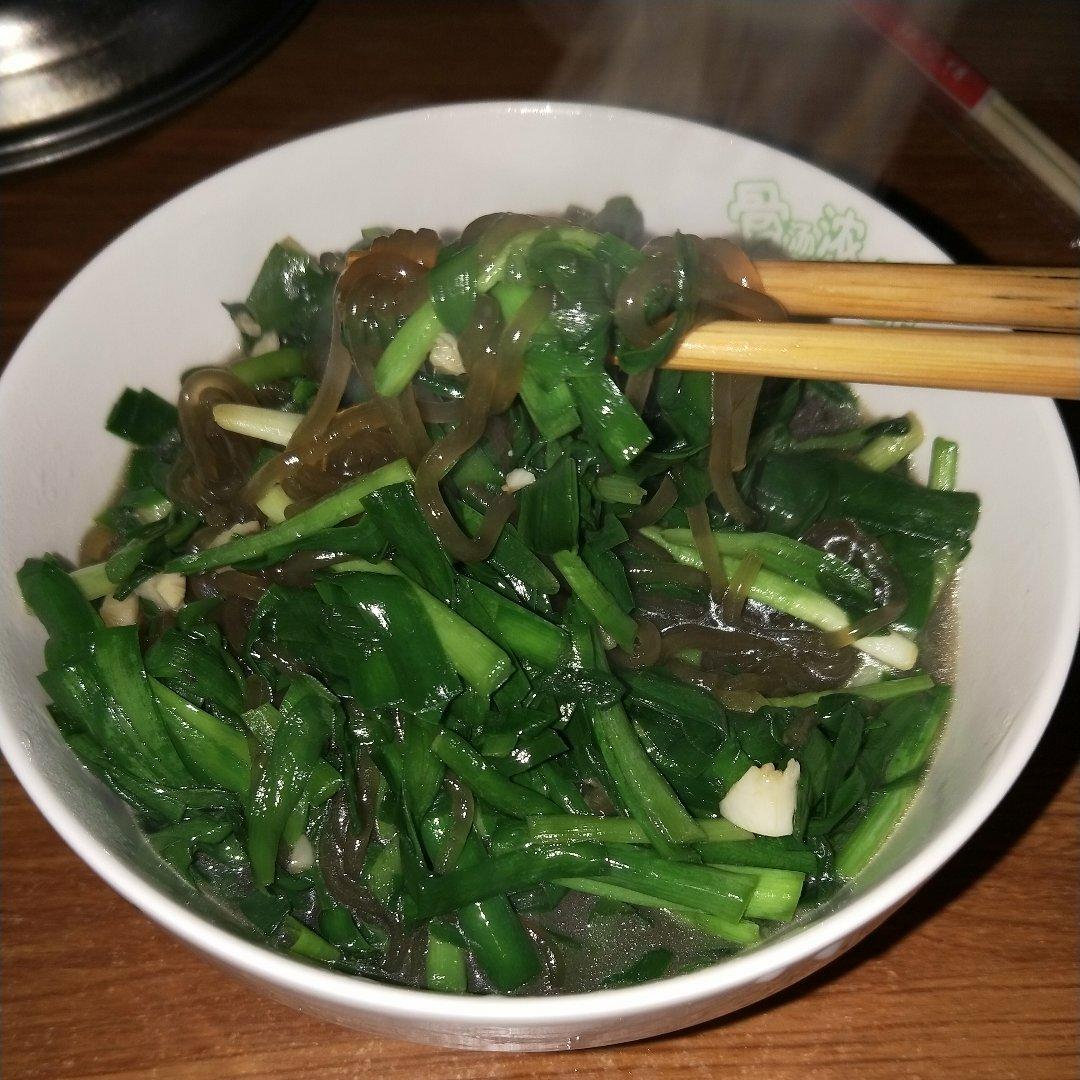 韭菜粉丝