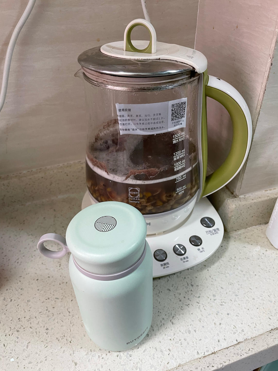 清润降火水果茶【3月北鼎养生壶食谱】