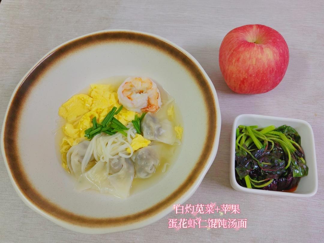 家有小学生