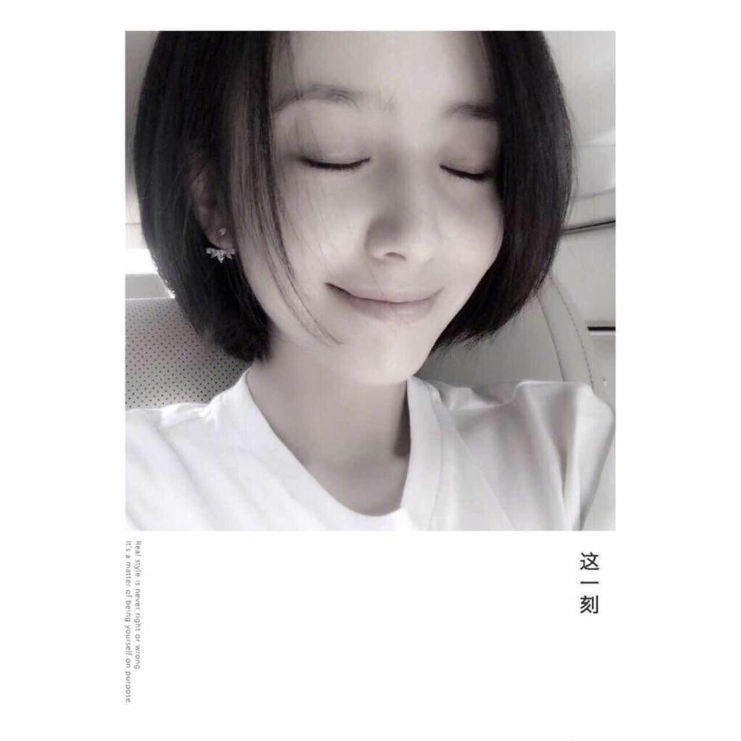 黑胡椒拿铁