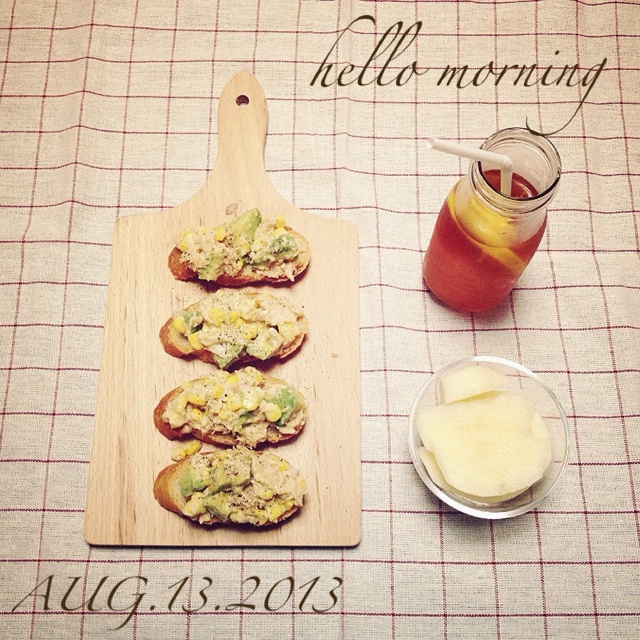 我就是爱淀粉别叫我停下来