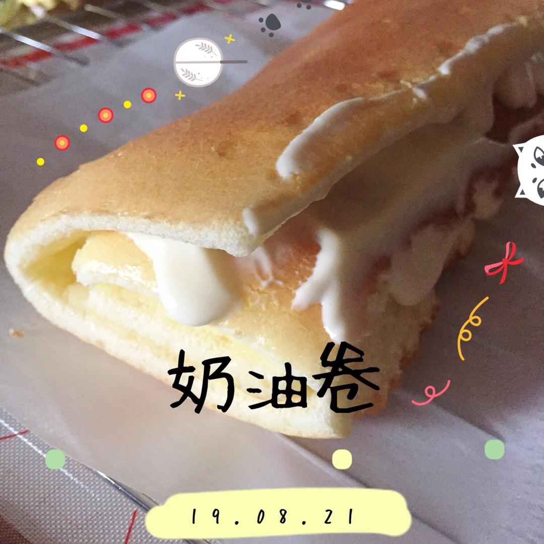 小四卷～风靡美食群的美味蛋糕卷