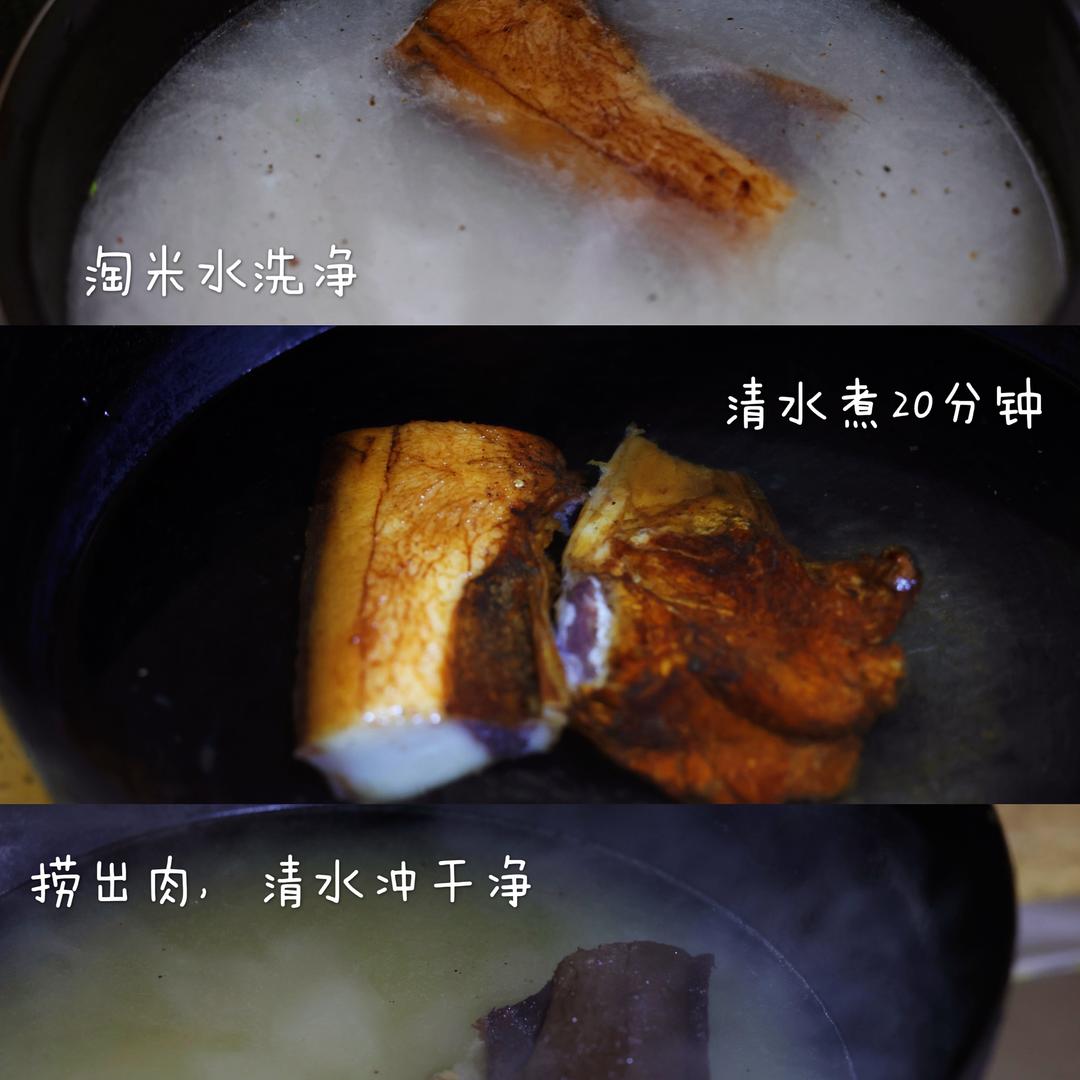 湘西腊肉炒冬笋，快手又下饭的冬日美味的做法 步骤1