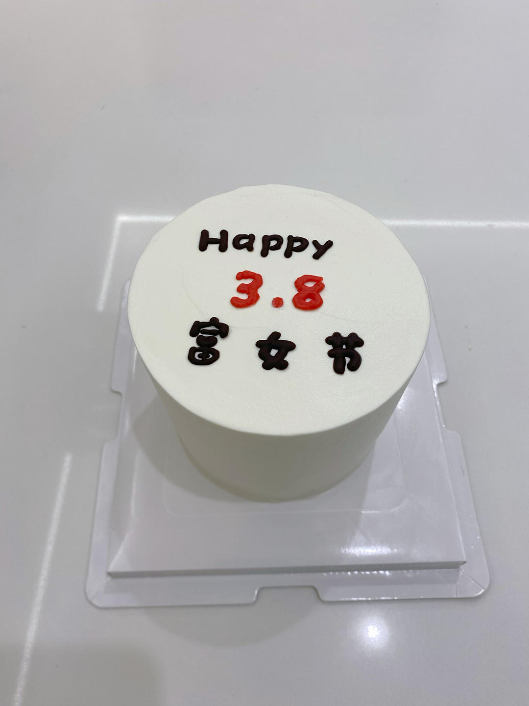 六寸戚风蛋糕(掌握这几点，做戚风就跟煮米饭一样简单)