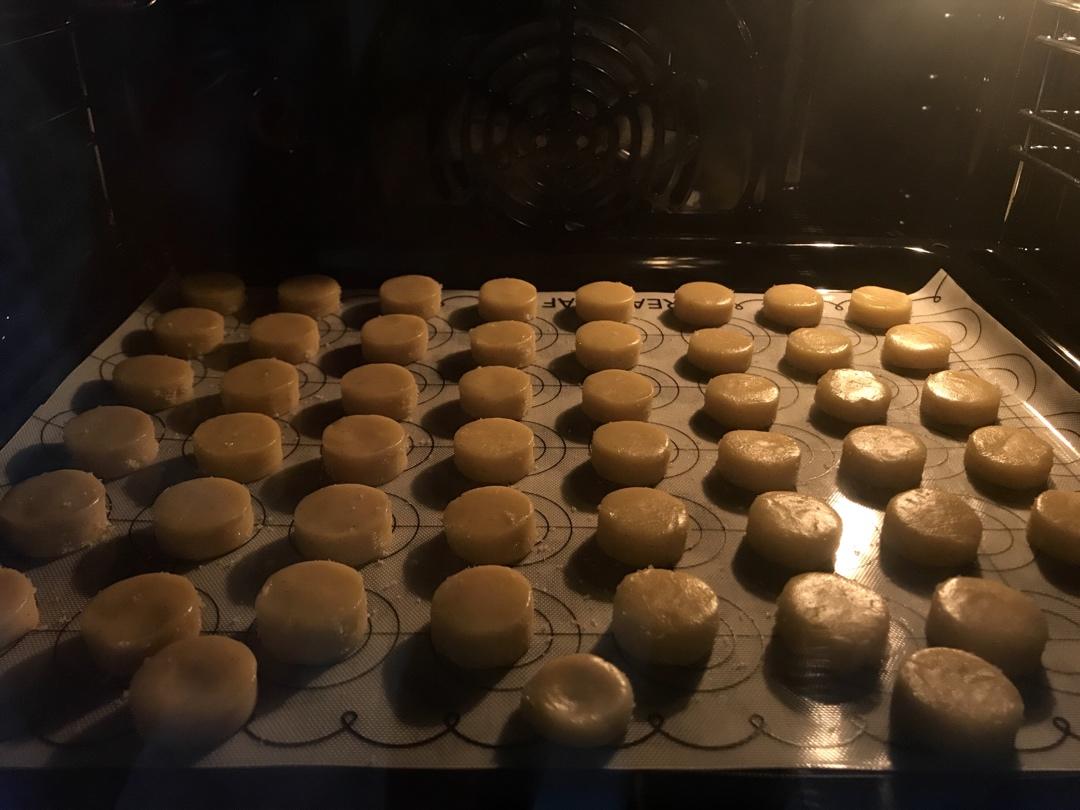 空气感香草酥饼