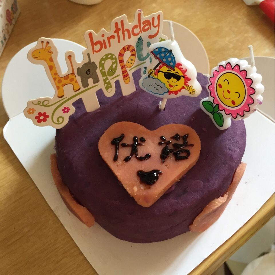 狗狗生日蛋糕（纯天然无色素无面粉）