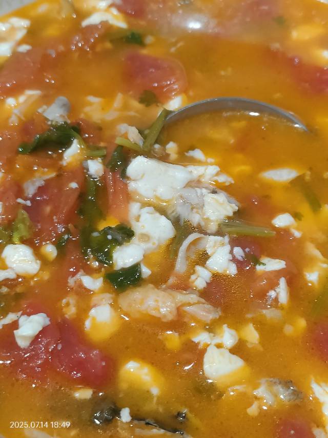 三文鱼头豆腐汤