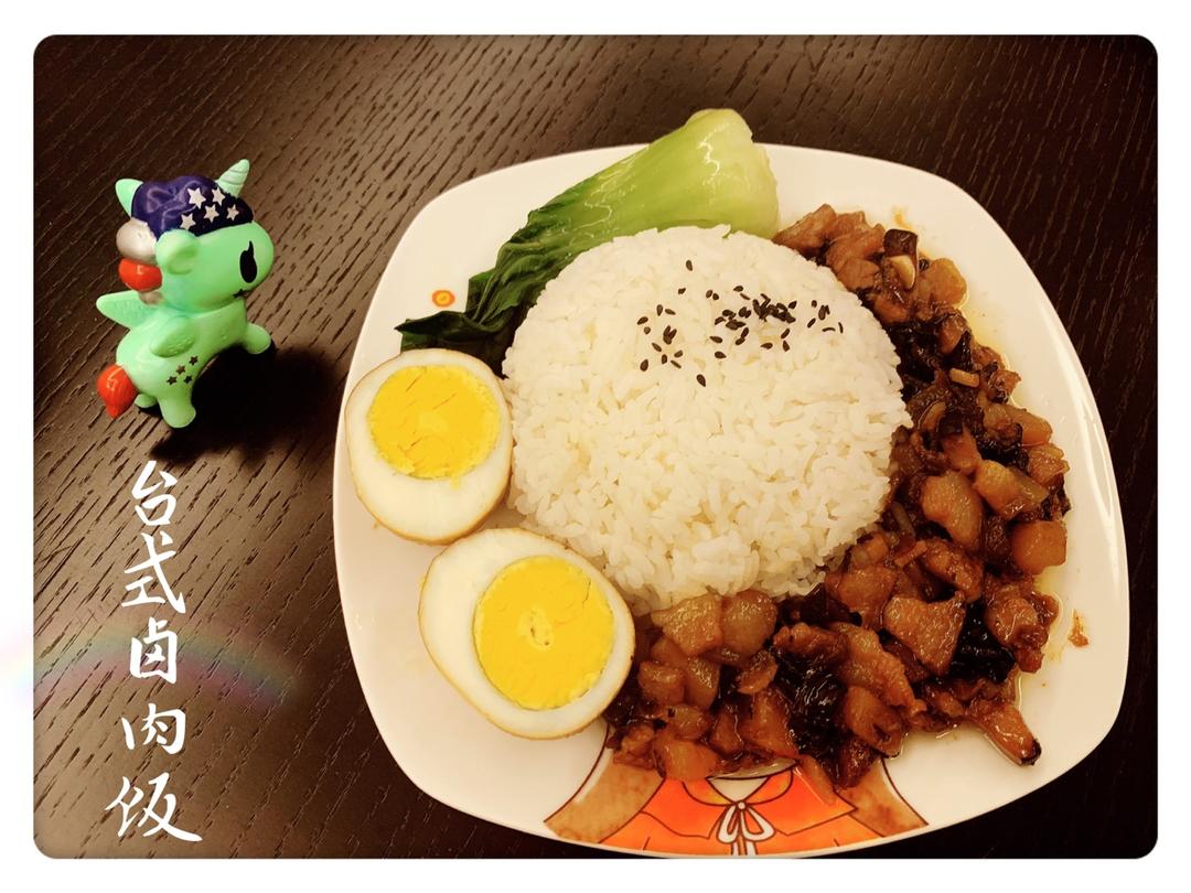 洋葱酥卤肉饭