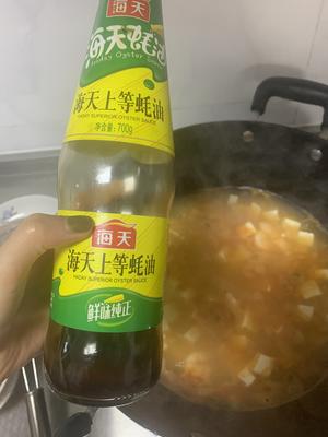 虾仁豆腐汤（附虾油做法，超鲜美）的做法 步骤12