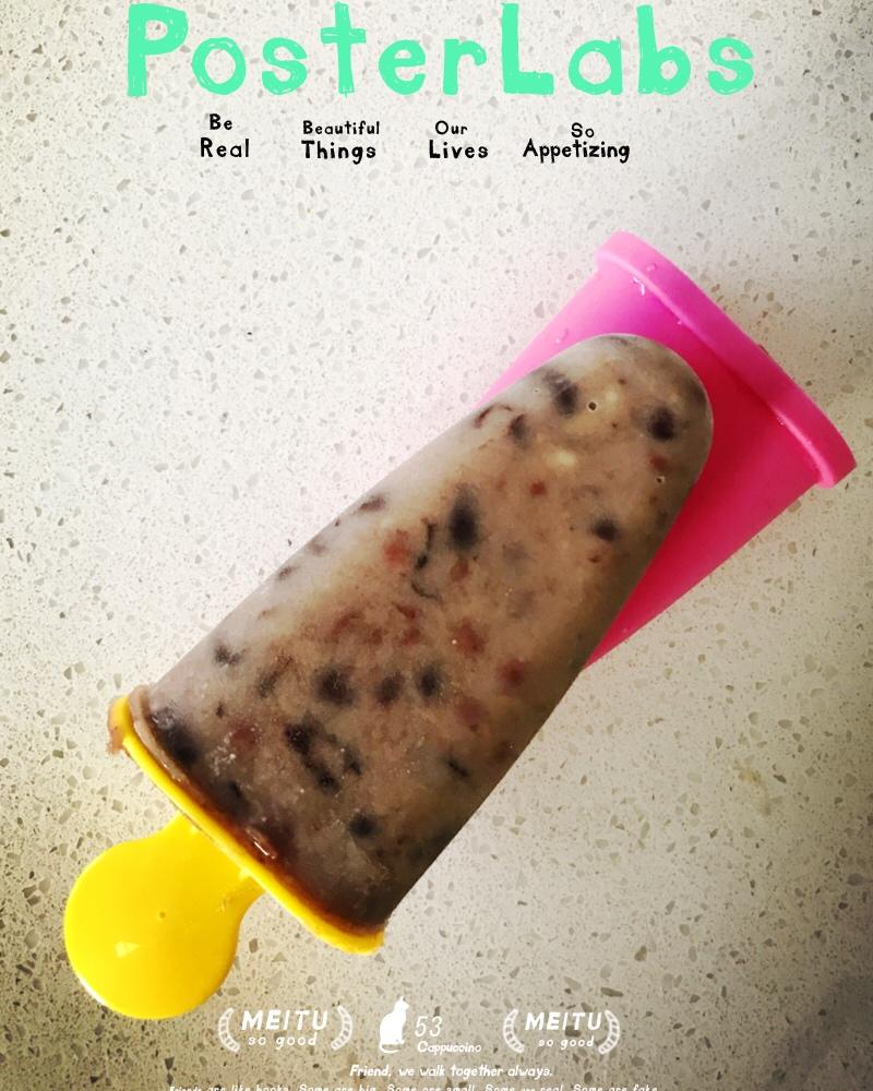 红豆薏米冰棒【曼食快语】