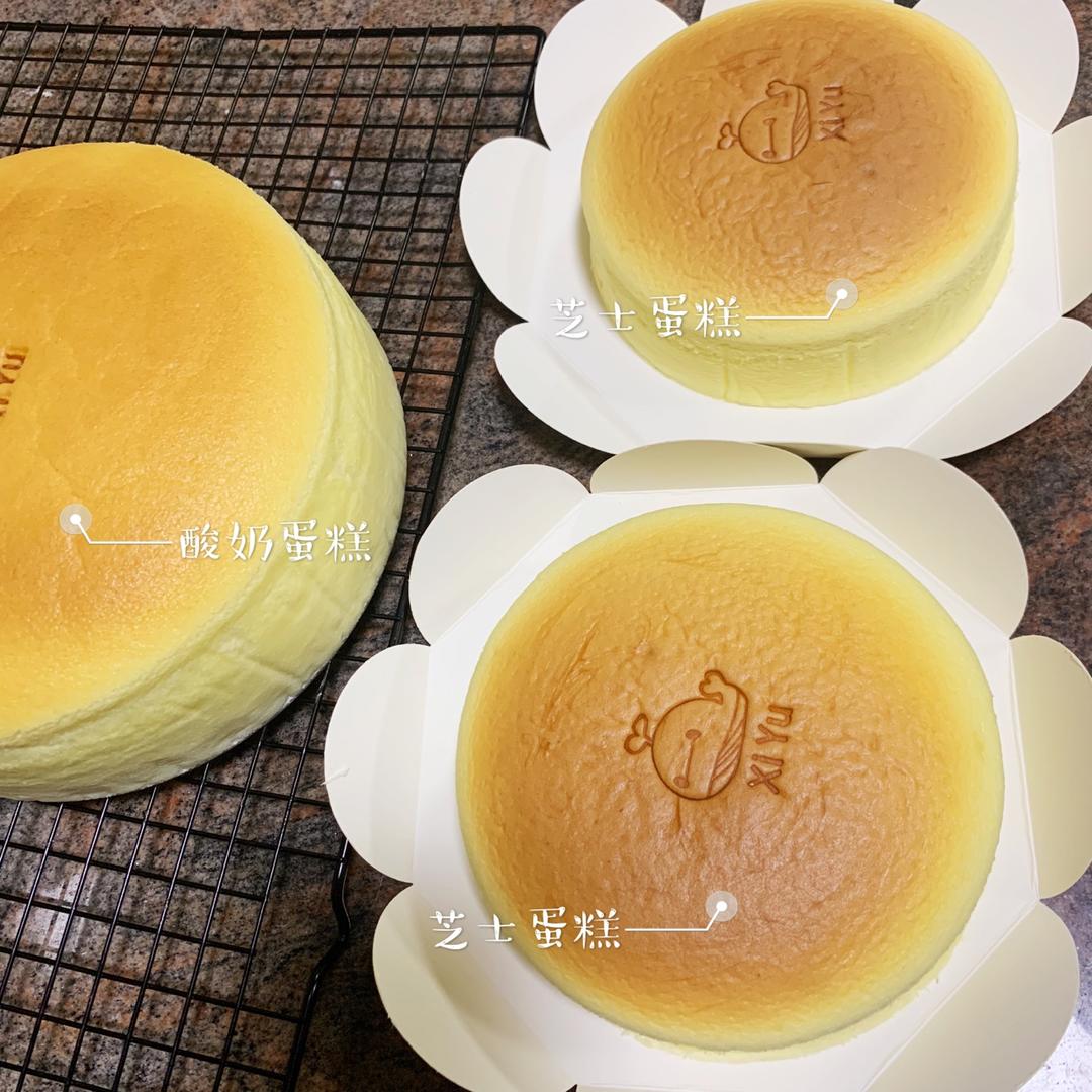 轻乳酪蛋糕（6寸）