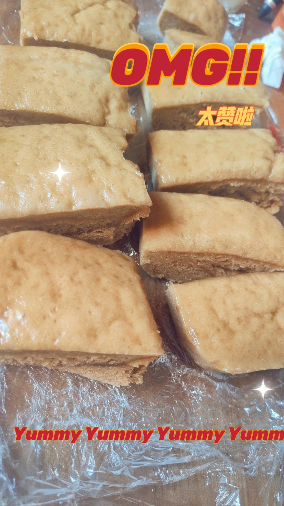 零失败❗️红糖马拉糕？松糕？发糕？