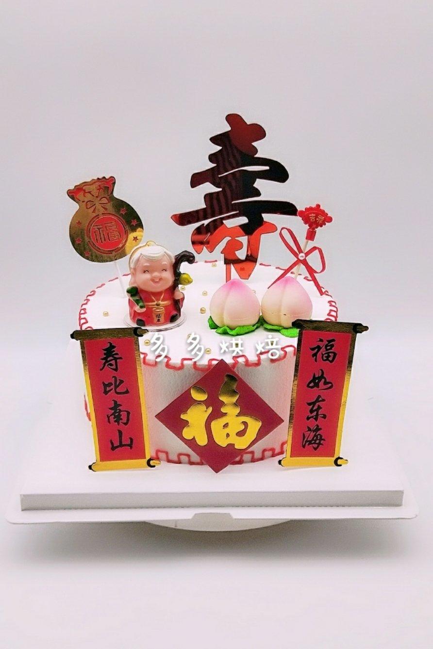 好吃到爆炸的真芋头蛋糕