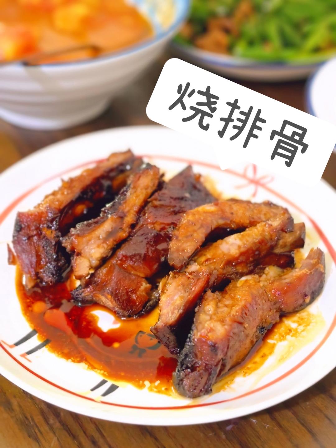 每日美食