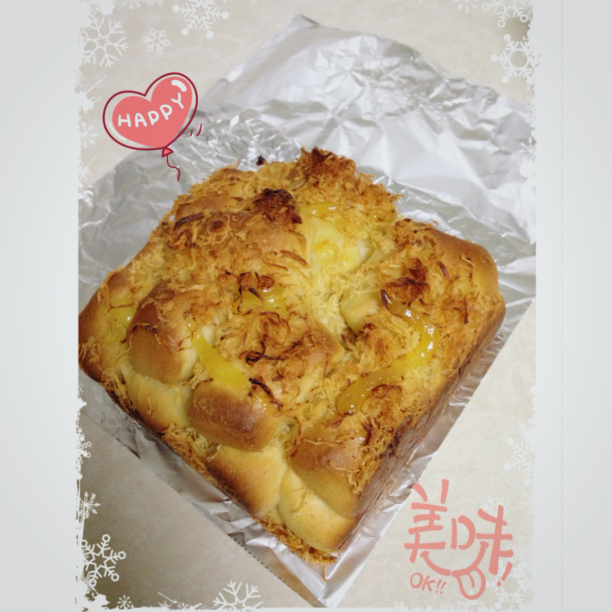 肉松手撕面包—超软会爆浆的面包哟