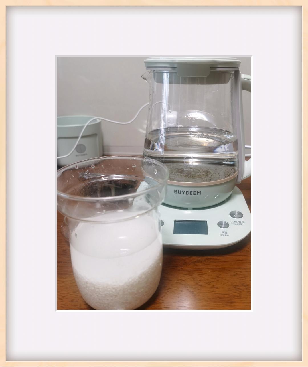 菠菜口蘑烘蛋【4月北鼎烤箱食谱】