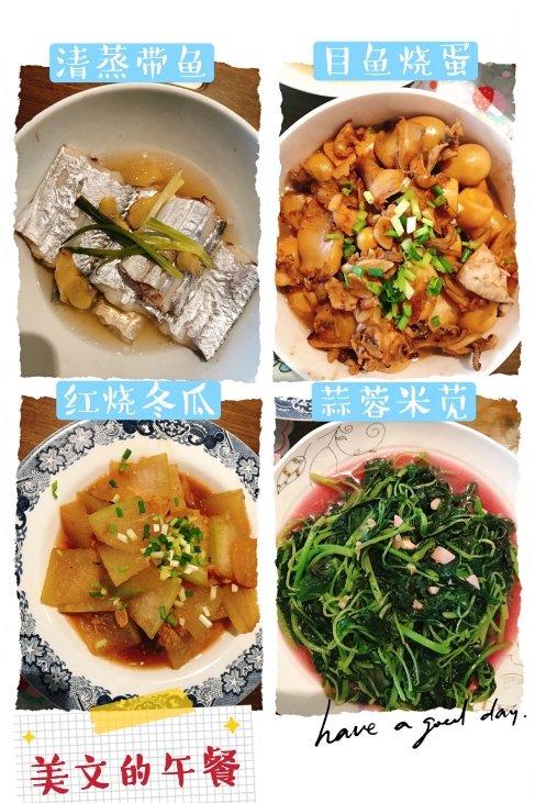 中三大小朋友美食贴