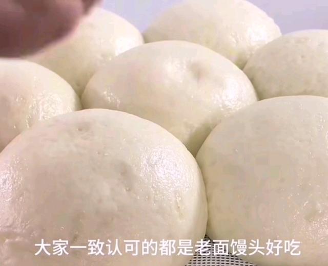 用酵母做老面馒头(无碱)的做法