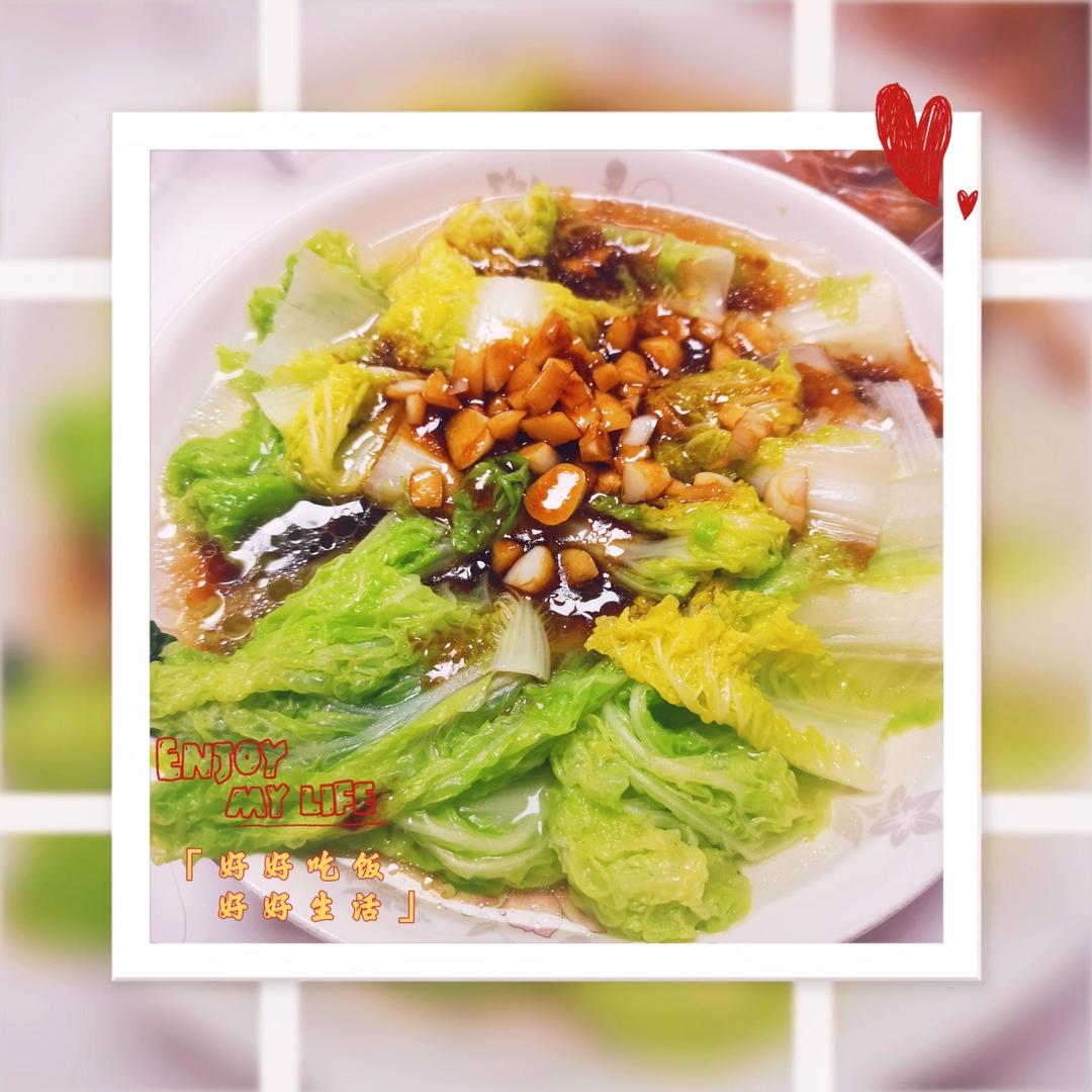 低卡美味，好吃不胖的蚝油娃娃菜