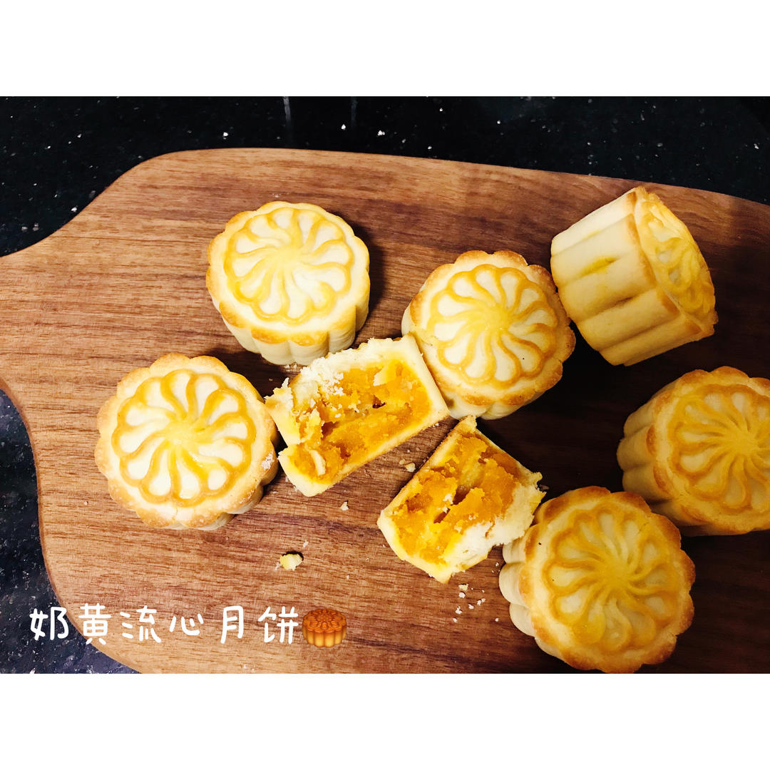 《Tinrry+》奶黄流心月饼（不用转化糖浆）