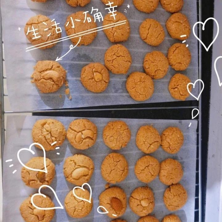 花生酥——简单到你