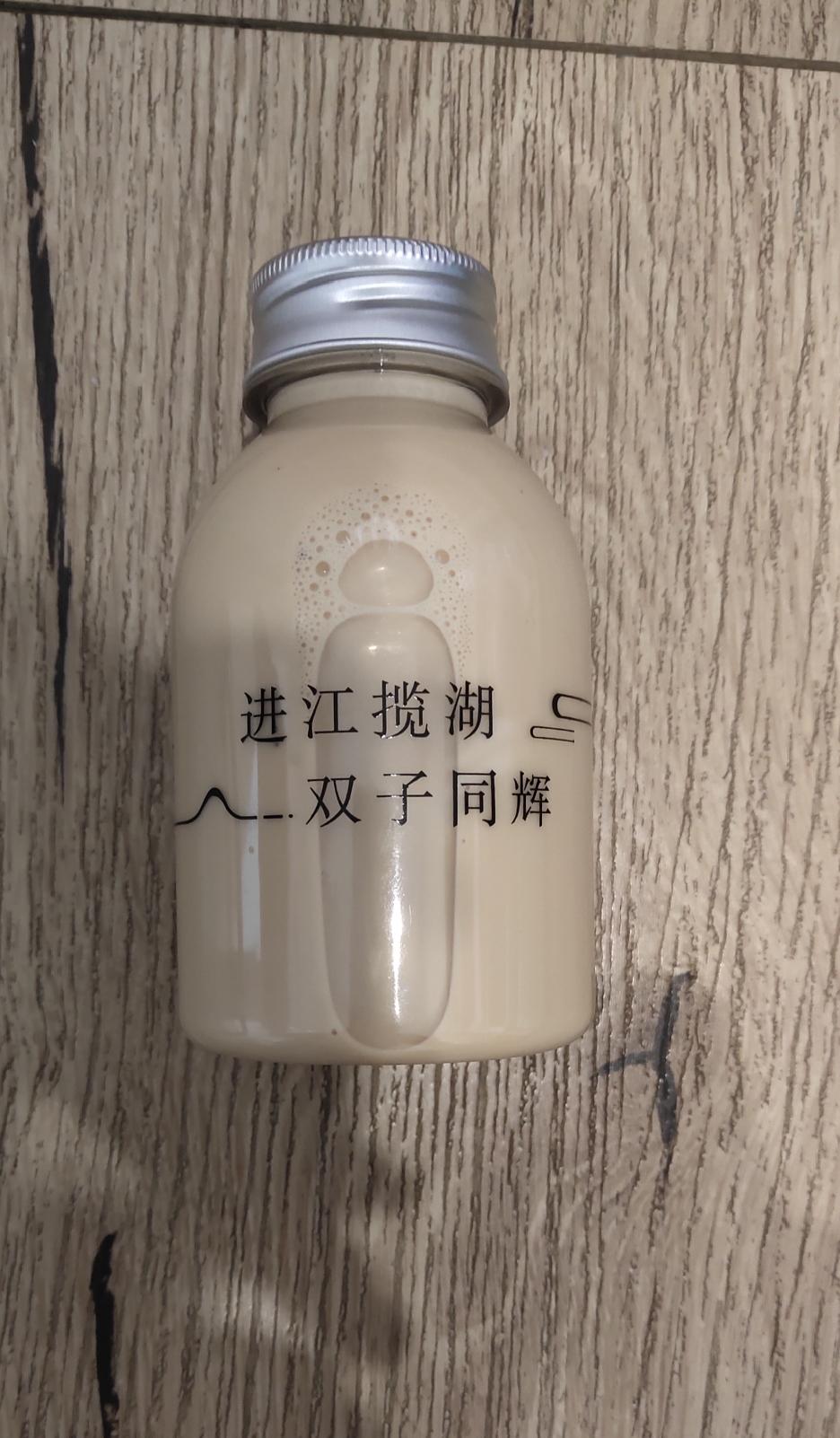 懒人奶茶(免锅煮)超简单版的做法