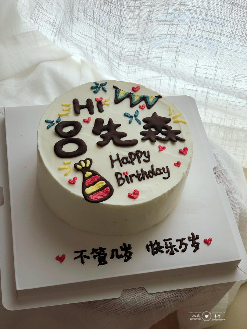 《Tinrry+》超顺滑奶香浓郁的Kitty酸奶芝士慕斯蛋糕