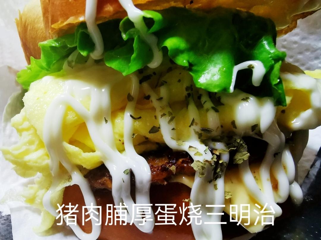 网红EGG DROP芝士厚蛋烧三明治 🥪『平底锅美食』