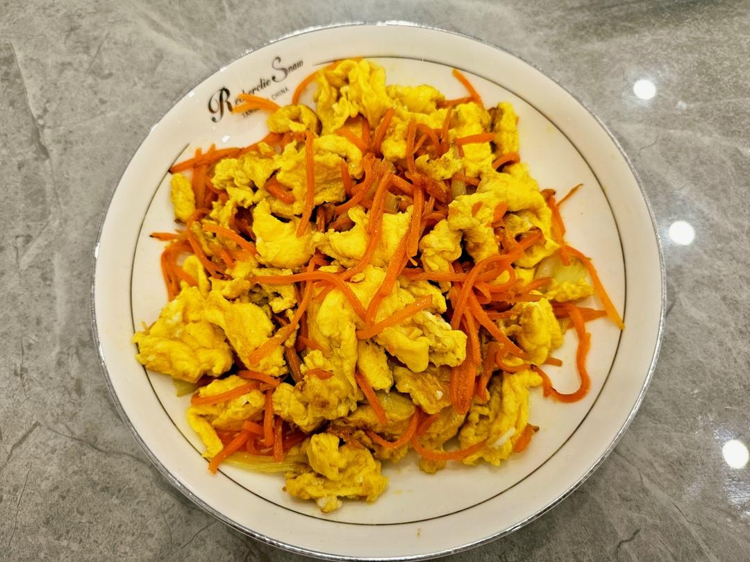 胡萝卜炒鸡蛋